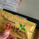 인창산업 이미지