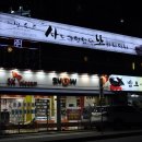 리빙아울렛 DC백화점 이미지