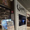 벌스데이레오 | 오사카 점프샵 우메다점 하이큐 위주 상세 후기