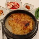 김해바른병원 | 김해삼계탕 맛집 <유씨네 본가 누룽지삼계탕> 아기와 가족외식으로 좋은 곳