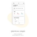 플로D 이미지