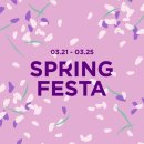 뽑기마켓 이미지