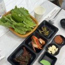 새만금종합수산시장 | 군산 새만금종합수산시장 가성비 좋은 두툼한 회가 맛있는 석호수산