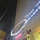 [학동] 결기 1주년, 본연 다녀온 후기, 흑백요리사 원투쓰리 셰프님 식당