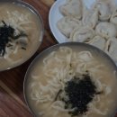 코스모스식당 - 남동구 | 코스모스식당
