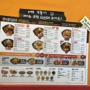 설빙호프