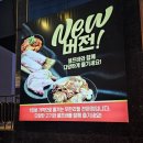 울산 동구 맛집 명륜진사갈비 울산주전점