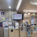 이희수소아청소년과의원 이미지