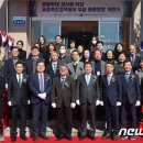 농림축산검역본부 부설 동물병원 이미지