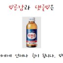 명주분식