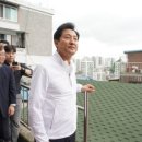 강남종합정비 이미지