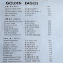 이글스펍 이미지