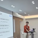 캠퍼스컴퍼니 | 매듭컴퍼니(매듭캠퍼스) 퍼스널브랜딩 강의를 듣고