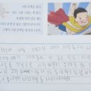 현수생각