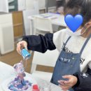 오르세미술교습소 이미지