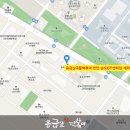 응급실국물떡볶이송도BT