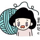 주투 이미지