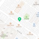 전일맥주 군산나운점 이미지