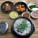스위스모텔 옆 이미지