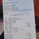 자인면옥 | 자인면옥.자인냉면.우리동네맛집.갈비떡국.갈비탕.내돈내산 솔직리뷰