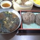 마포즉석모밀촌