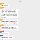 인성여인숙 이미지