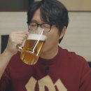 짠 이미지