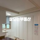 오천8길 이미지