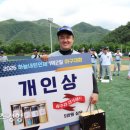 이후석