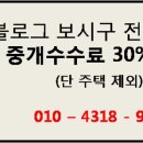 네오팰리스 이미지