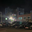 전원숯불구서점 | 부산 구서동 갈비 맛집 놀이방이 있는 전원숯불갈비
