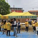 드림천사 이미지