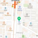 아이팅성형외과의원 이미지