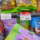 지에스(GS)25 아산세명점 이미지