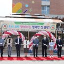 한들물빛중학교 이미지