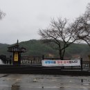 두물머리공원 맞은편 이미지