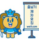 호성초등학교1 이미지