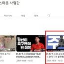 훈스튜디오 - 북구 구포시장길 75 | 훈스튜디오