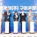 (주)엠케이 이미지