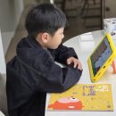 쉽게 배우는 한글 2014 | 재밌게 배우는 5세학습지 유아한글공부 후기