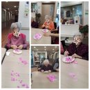 유사랑요양원 이미지