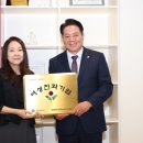씨피에스 티티엘뉴스