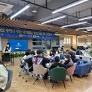 청년생각