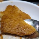 시골찜닭 이미지