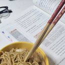 (주)원진퍼스트 이미지