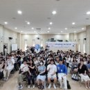 일산서구청소년수련관 2층 강당 이미지