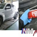 안전모터스 이미지