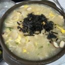 비너스타 | 🏡 비너스타 풀빌라에서 보내는 1박 2일 힐링 여행 코스