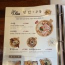 정희옥스시 이미지