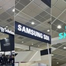 (주)세아신소재 이미지